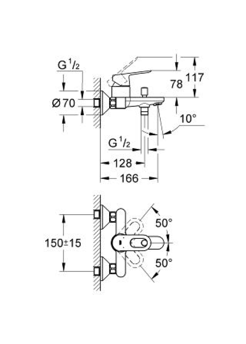 Змішувач для ванни Grohe BauLoop 23341000