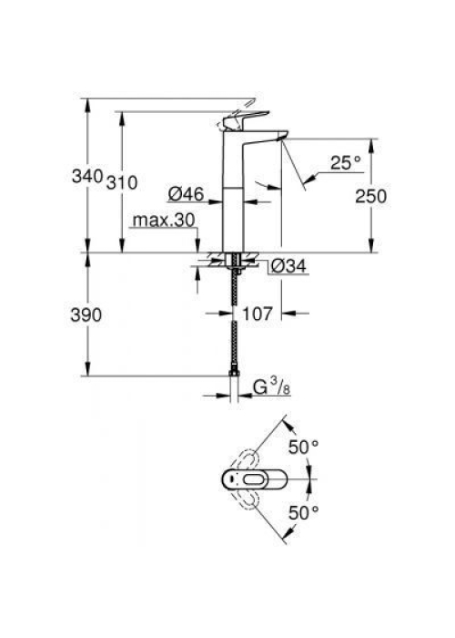 Змішувач для раковини Grohe BAULOOP 23764000 XL-Size