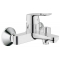 Смеситель для ванны Grohe BauLoop 23341000