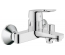 Смеситель для ванны Grohe BauLoop 23341000