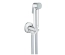Комплект гігієнічного душу Grohe BauLoop UA2904200B