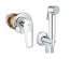 Комплект гігієнічного душу Grohe BauLoop UA2904200B