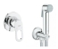 Комплект гигиенического душа Grohe BauLoop UA2904200B