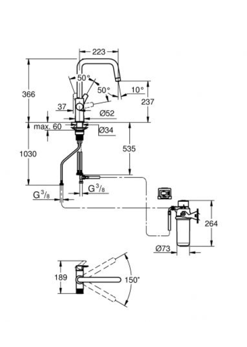 Смеситель кухонный с фильтром Grohe Blue Pure Start 30596000