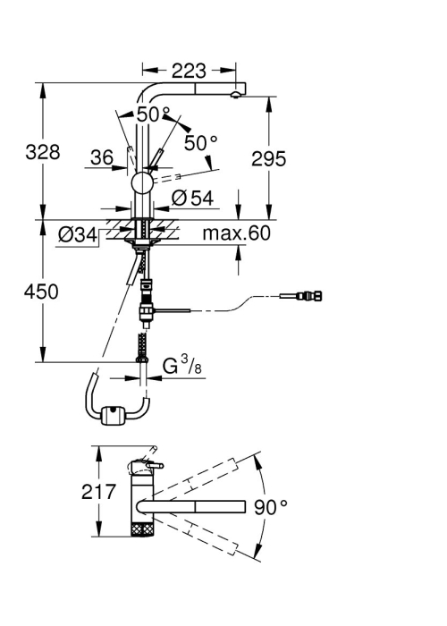 Змішувач для кухні Grohe Minta 31721000