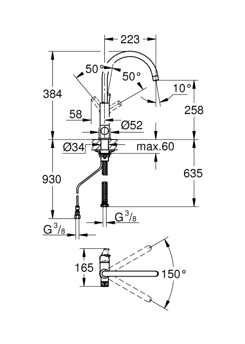 Смеситель кухонный Grohe Eurosmart с функцией фильтра, 31722000