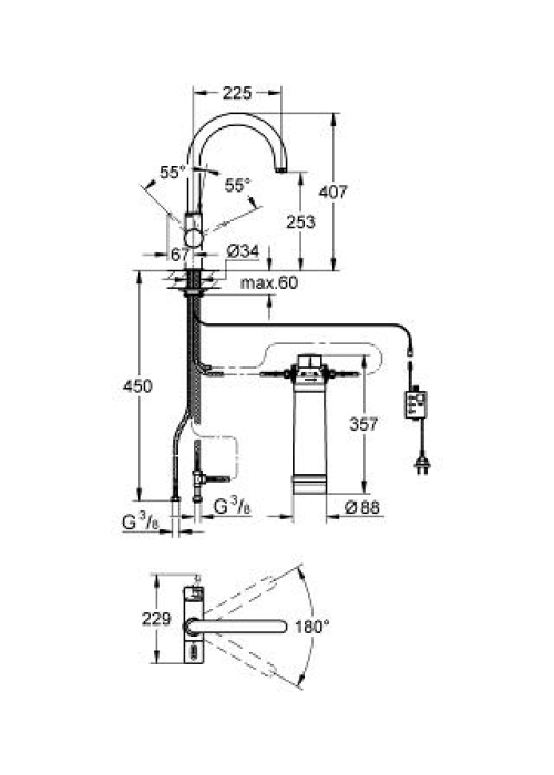 Змішувач кухонний GROHE Blue Pure із системою очищення води та підключенням до фільтру 33249001