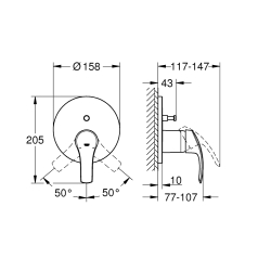 Смеситель однорычажный на 2 выхода для ванны Grohe Eurosmart, 24043002U SHOWROOM