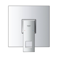 Змішувач для душу Grohe Eurocube 24061000