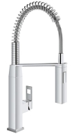 Змішувач для миття Grohe Eurocube 31395000, з виливом на пружині