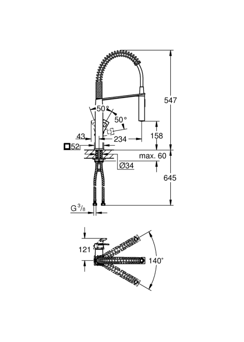 Змішувач для миття Grohe Eurocube 31395000, з виливом на пружині