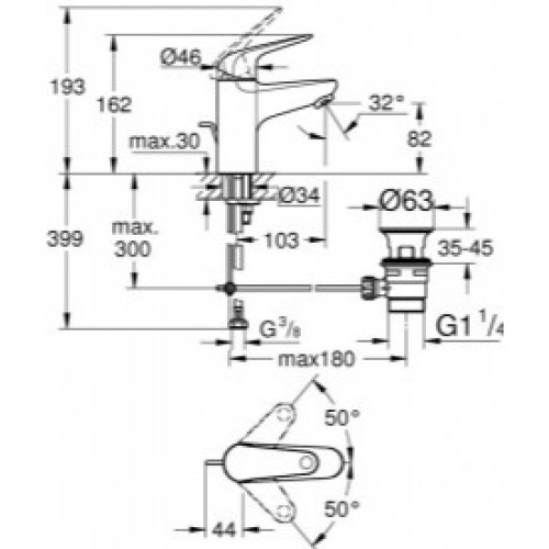 Змішувач для раковини Grohe EuroEco New 23262001