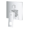 Душова система прихованого монтажу Grohe Eurocube UA26417SC0
