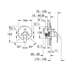 Смеситель однорычажный для ванны Grohe EUROSMART, 33305002