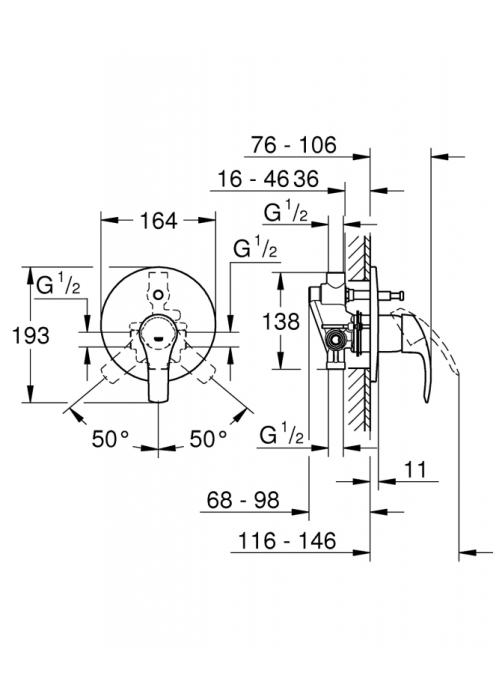 Смеситель однорычажный для ванны Grohe EUROSMART, 33305002