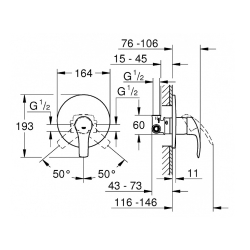 Смеситель однорычажный для душа Grohe EUROSMART, 33556002