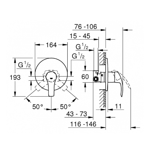 Змішувач одноважільний для душу Grohe EUROSMART, 33556002