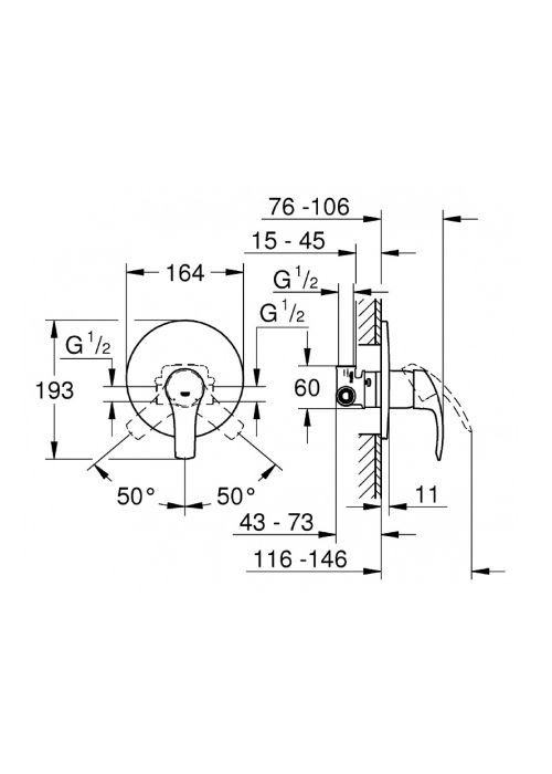 Смеситель однорычажный для душа Grohe EUROSMART, 33556002