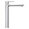 Смеситель для раковины Grohe Lineare 23405001U SHOWROOM