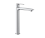 Смеситель для раковины Grohe Lineare 23405001U SHOWROOM