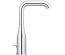 Змішувач для раковини Grohe ESSENCE 32628001U SHOWROOM