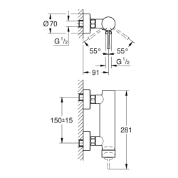 Смеситель для душа GROHE Essence New 33636001