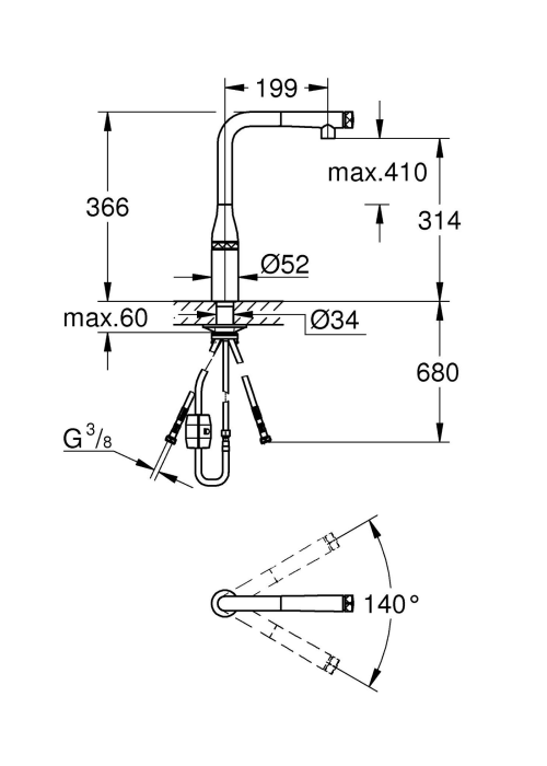 Змішувач для кухні сенсорний Grohe Essence SmCtr 31928KF0