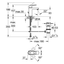 Змішувач для раковини Grohe EUROCUBE 2312700E S-Size