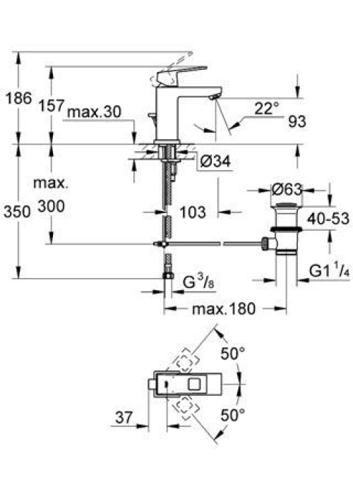 Змішувач для раковини Grohe EUROCUBE 2312700E S-Size