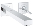 Настінний змішувач Grohe Eurocube Joy 19998000 L-Size