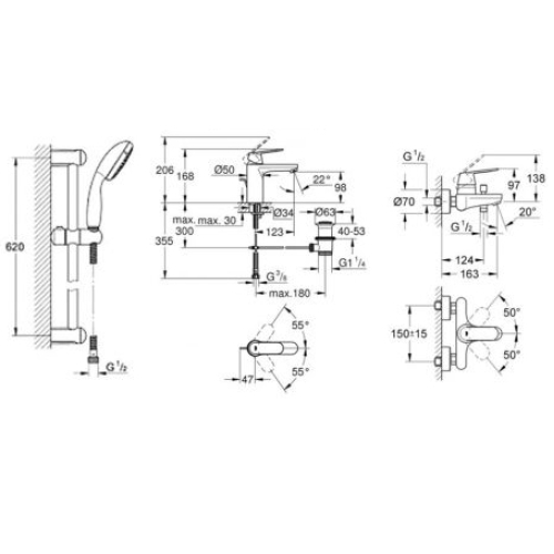 Набір змішувачів для ванни GROHE Eurosmart Cosmopolitan, 126112M