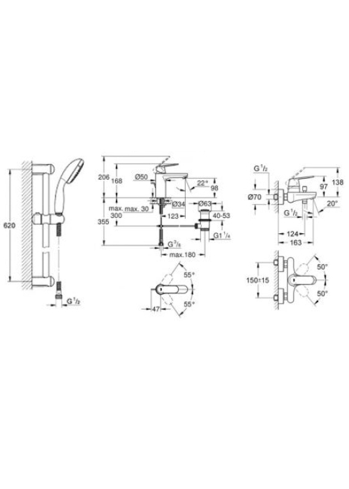 Набір змішувачів для ванни GROHE Eurosmart Cosmopolitan, 126112M