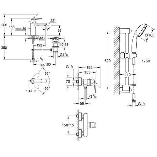 Набір змішувачів для душу Grohe Eurosmart Cosmopolitan, 126114M