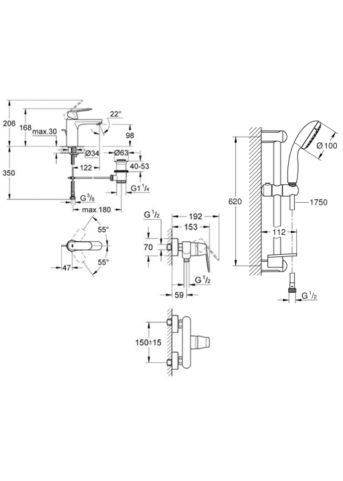 Набор смесителей для душа Grohe Eurosmart Cosmopolitan, 126114M