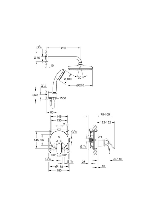 Комплект для ванны или душа Grohe  Eurosmart  Cosmopolitan, 25219001