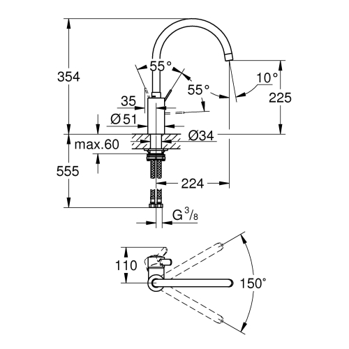 Змішувач для кухні Grohe Eurosmart Cosmopolitan 32843002