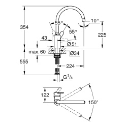 Змішувач для кухні Grohe Eurosmart Cosmopolitan 33975004