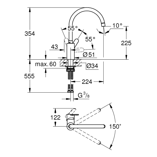 Змішувач для кухні Grohe Eurosmart Cosmopolitan 33975004