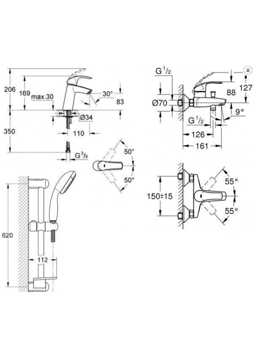 Набір змішувачів GROHE Eurosmart, 123246М