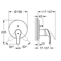 Комплект скрытого монтажа для душа Grohe EuroSmart 26416SC3