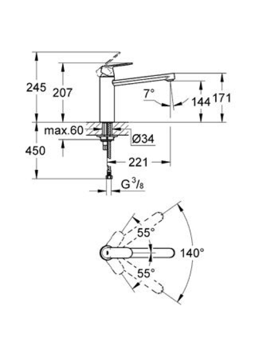 Змішувач для миття Grohe EUROSMART Cosmopolitan 30193000