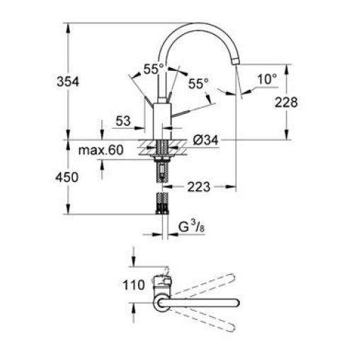 Змішувач для миття Grohe Eurpsmart Cosmopolitan 32843000