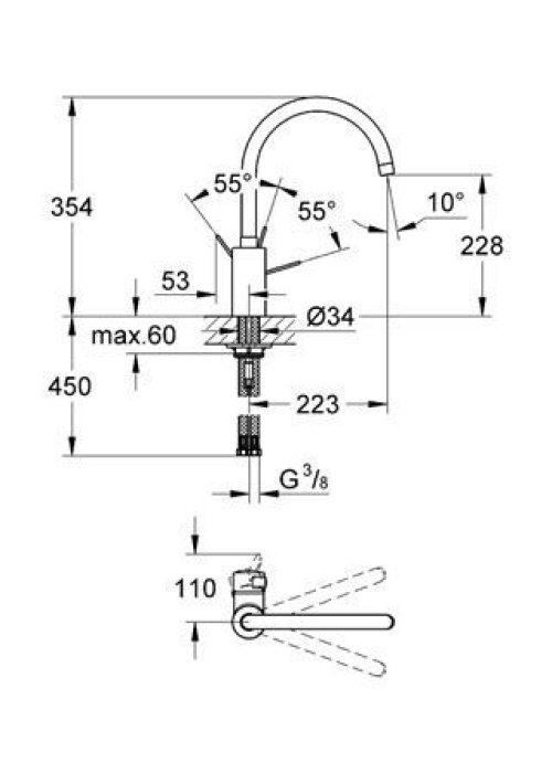 Змішувач для миття Grohe Eurpsmart Cosmopolitan 32843000