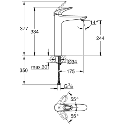 Змішувач одноважільний для раковини Grohe EuroStyle, XL-Size, 23570003