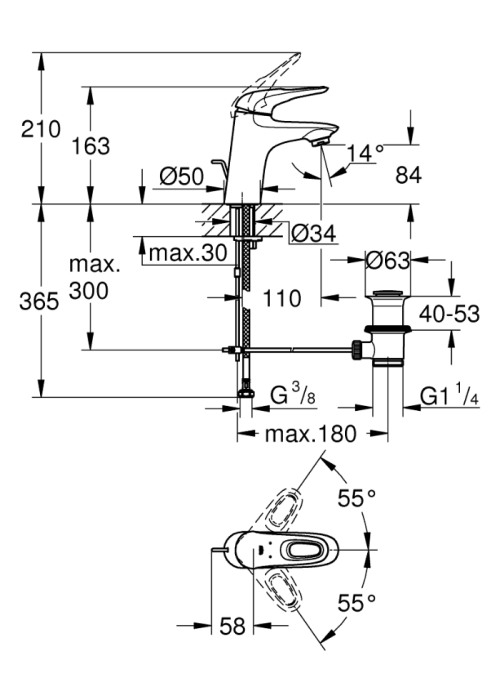 Змішувач для раковини Grohe Eurostyle 33558003U SHOWROOM