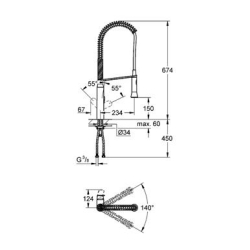 Змішувач для миття Grohe K7 32950000