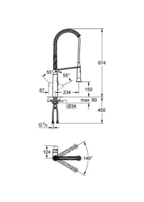 Змішувач для миття Grohe K7 32950000