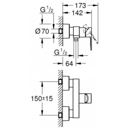 Змішувач для душу Grohe Lineare 33865001