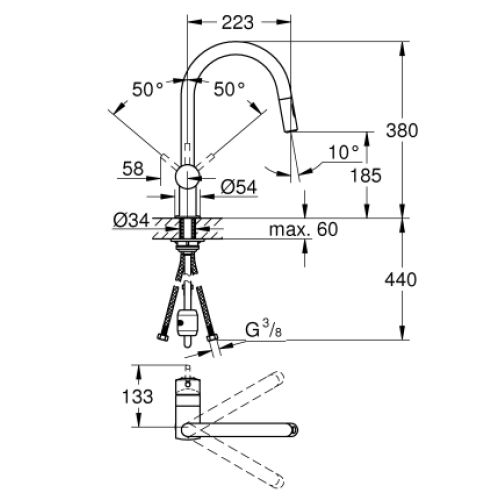 Змішувач для кухні Grohe Minta 30348001