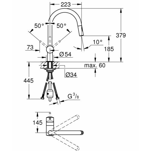 Змішувач для миття з висувним аератором Grohe Minta 32321002